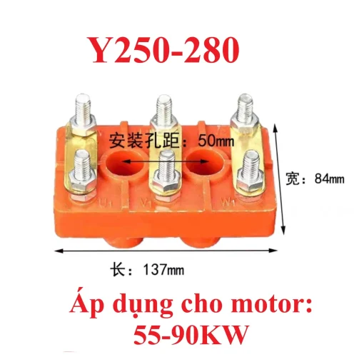 Cầu Đấu Động Cơ 3 Pha Y80-90