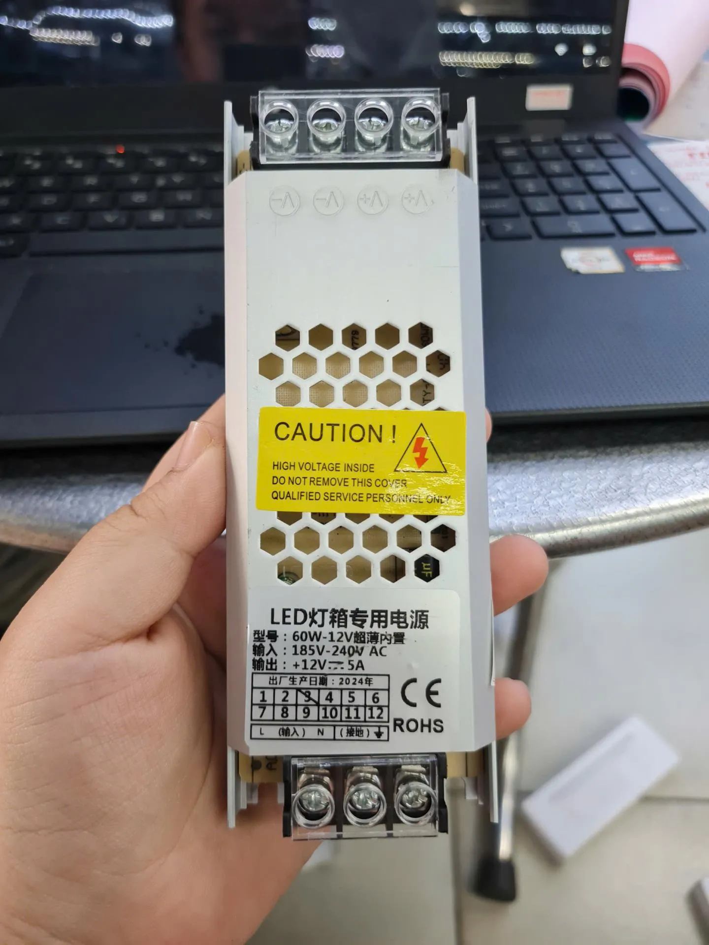 Bộ Nguồn LED 60W-12V