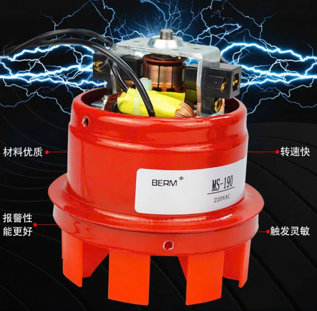 Còi Hú Gió Mini Công Nghiệp BERM MS-190 (Mini Motor Siren)