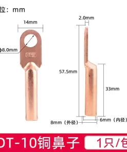 Đầu Cos Đồng Đỏ Mã DT